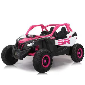 Voiture électrique pour enfants virale <span class=keywords><strong>sur</strong></span> TikTok, jouet à piles 24V avec musique, klaxon, télécommande, meilleur jouet pour les enfants de 3 à 10 ans - Product Image 6