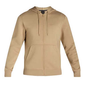 Sweat-shirt à capuche zippé beige pour homme, veste d'hiver décontractée - Product Image 1