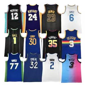 Custom <b>Men</b> Kids Youth <b>Basketball</b> Jerseys Printed <b>Basketball</b> Uniform Mesh Quick Dry Breathable Blank <b>Basketball</b> Jersey Shirt <b>Vest</b> - Product Image 1