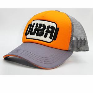 Gorra de béisbol clásica de algodón de perfil bajo para hombre y mujer, Gorra lisa ajustable sin construir con bordado 3D para deportes, sombrero de papá - Product Image 1