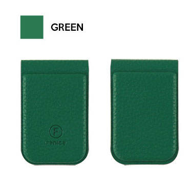 สีเขียว