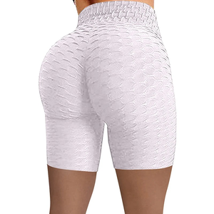 Women's <b>Sexy</b> Jacquard Elastic Yoga Shorts Solid Seamless Quick Dry Fitness Sports Leggings Drawstring Plus Size Running <b>Tights</b> - Product Image 1