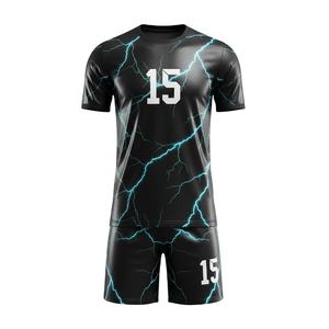 Uniforme de Fútbol Sublimado Personalizado 100% Poliéster, Verde Crema con Rayas Verticales, Conjunto Completo de Camiseta y Pantalones Cortos, Número 09, Ropa Deportiva - Product Image 6