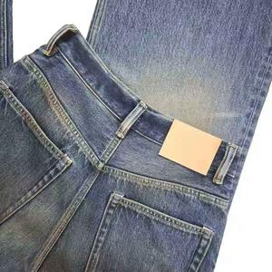 Vaqueros vintage de pierna ancha con efecto degradado, desgastados, desteñidos, rotos, de corte recto, con acabado retro. - Product Image 3