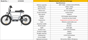 Trottinette électrique longue portée 48V 500W avec siège, pneus larges de 20 pouces, pliable, capacité de rangement, vitesse de 32 km/h, pour les trajets urbains - Product Image 6