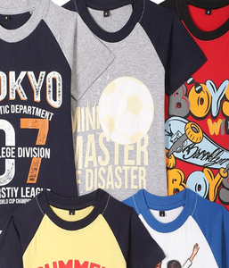 Prix d'usine, vente chaude, nouveau t-shirt en tricot à manches courtes pour homme, coupe ajustée, 100% coton, imprimé personnalisé, décontracté, saison estivale - Product Image 4