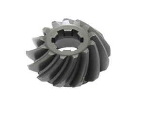 6H9-45551-00 Pinion Yam yob - Product Image 2
