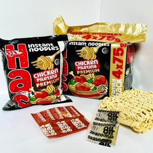บะหมี่กึ่งสำเร็จรูปฮาลาลโคเชอร์ รสไก่พรีเมียม แป้งสาลี 75 กรัม ปรุงสุกใน 3 นาที อายุการเก็บรักษา 12 เดือน ไขมัน 18% - Product Image 4