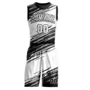 Conjunto de ropa deportiva transpirable de secado rápido de uniforme de baloncesto de diseño único Blanco/negro - Product Image 3