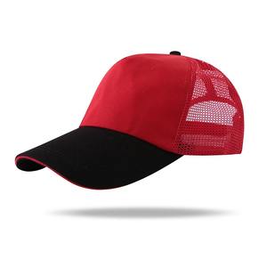 Gorra deportiva bordada sin estructura de alta calidad personalizada con logotipo para hombre, gorra de béisbol de estilo callejero con estilo 2026 - Product Image 3
