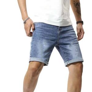 Short en jean grande taille pour hommes-Vêtements décontractés de haute qualité et shorts en jean à usage quotidien pour hommes-High Street Style Summer Wear - Product Image 1