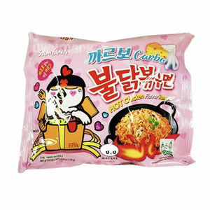 Ramen Picante con Sabor a Queso Samyang Buldak al por Mayor en Formato de Taza de 70g, Cajas de Exhibición de 24 Unidades para Despensas de Oficina - Product Image 6