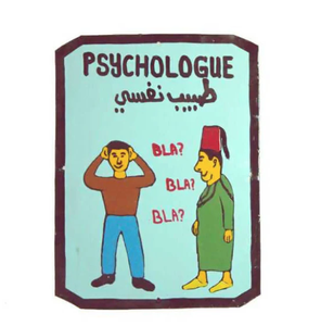 Plaques professionnelles personnalisables avec illustrations humoristiques - Product Image 5