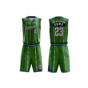 ชุดบาสเก็ตบอลชุดกีฬาผู้ชายคุณภาพสูงผ้าโพลีเอสเตอร์/ ผ้าฝ้ายระบายอากาศได้ดีน้ำหนักเบา - Product Image 1