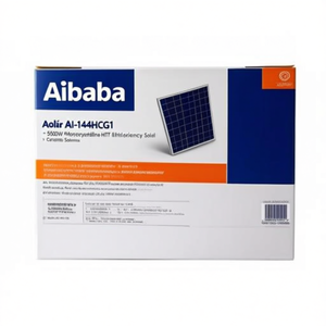แผงโซลาร์เซลล์โมโนคริสตัลไลน์ HJT ประสิทธิภาพสูง Aoli Solar AI-144HCG1 550W - Product Image 2