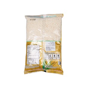 Riz Japonica à grains courts parfait pour les sushis, la cuisine japonaise et coréenne - Product Image 4