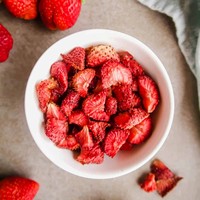 Veganistische Gevriesdroogde Aardbeienstukjes Natuurlijke Smaak Gezonde Droge Aardbeien Door Top Vietnamfabriek