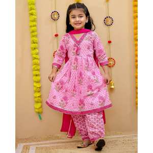 Afghani Shalwar Kurtis Indien Punjabi Pakistanais Patiala Salwar pour enfants filles enfants Mariage Festive Party Wear Dhoti style - Product Image 1