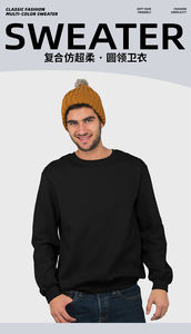 Sudaderas con capucha personalizadas 100% algodón suministro de fábrica ropa de invierno sudaderas con capucha y sudaderas alta calificación 100% algodón con capucha - Product Image 6