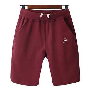 Pantalones cortos de gimnasio de algodón 100% de peso pesado al por mayor - Product Image 1