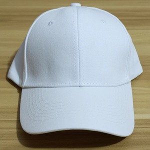 Gorra de béisbol de algodón unisex de color sólido para hombres y mujeres, visera informal para exteriores, protector solar a prueba de viento y cálido, negro/blanco - Product Image 2