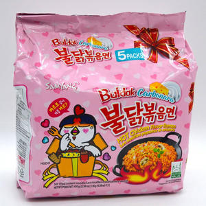 Bulk Wholesale Cheap Price <b>Samyang</b> Buldak Cheese <b>Carbonara</b> Chicken Flavor Ramen 130g x 5 Packs Korean Instant <b>Noodles</b> Extra - Product Image 1