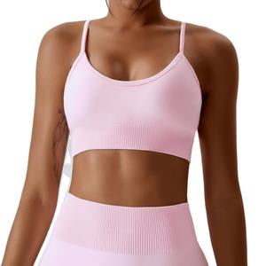 Vente en gros soutien-gorge de sport personnalisé pour femmes grande taille soutien-gorge de yoga à séchage rapide soutien-gorge de yoga fitness haute élasticité pour femmes - Product Image 1