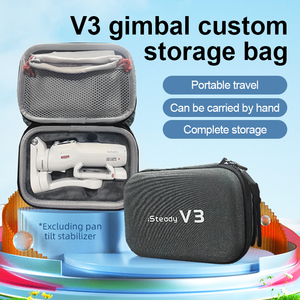 Sac de rangement Hohem iSteady V3, boîte de protection pour stabilisateur, sac anti-chute pour gimbal, boîte de rangement portable pour gimbal, en PU résistant à l'abrasion - Product Image 4