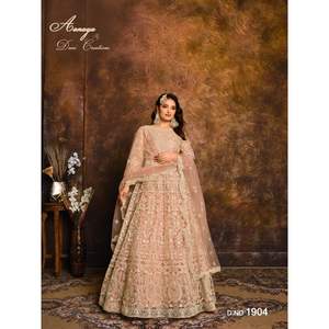 ซาลวาร์คาเมซแบบแฟนซีสุดตาพร้อมตาข่ายด้านในของ Santoon พร้อมงานปักผู้ผลิตจากอินเดีย - Product Image 1