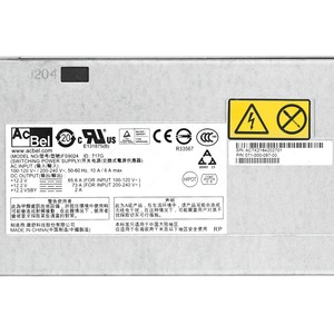 Fuente de Alimentación EMC 071-000-097-00 de 875W para DataDomain, DD2500, Reacondicionada - Product Image 4