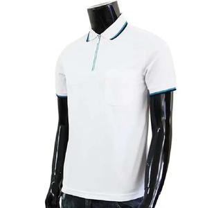 Customizable High Quality Wholesale100%Cotton Men Wear Oversized <b>Zip</b> <b>Up</b> Sports Wear <b>Polo</b> Shirt Casual Moisture <b>Polo</b> Luxury Style - Product Image 2