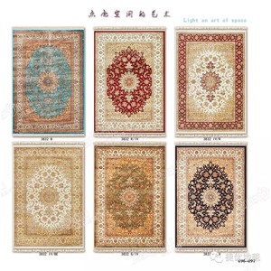 ALADIN a SERIES 283x383cm 10mm Thick <b>Machine</b>-Made Medallion Pattern for Home Use - Product Image 6