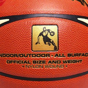 Basket in pelle sintetica per i giovani con dimensioni regolamentari e stampa del Logo per esercitazioni, corsi di ginnastica o centri sportivi - Product Image 6