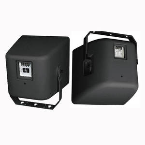 BEST NEW ORIGINAL LST 08 12 remote <b>horn</b> waterproof <b>speaker</b> all-weather projection <b>speaker</b> - Product Image 2