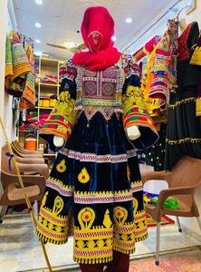 Vantage Afghan Kuchi Robe À La Main Tribal Traditionnel Brodé Femmes Afghani Kuchi Festival Robe Pashtun Culture 2024 - Product Image 5