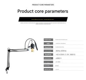 Kit de Micrófono de Condensador Cardioide con Cable, Cancelación de Ruido, Soporte de Brazo Ajustable, Filtro Pop, Conector para Auriculares de 3.5mm, para Escritorio - Product Image 4