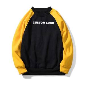 Sudadera de alta calidad con hombros caídos, estilo pullover, para hombre, en diferentes estilos, con logo personalizado. - Product Image 2