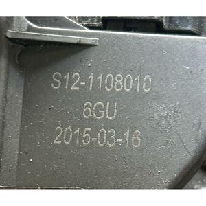 ชุดเบรกเต็มรูปแบบ + คลัตช์ + คันเร่ง DR Zero SQR371F ซีรีส์ (15>19) - Product Image 3