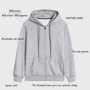 เสื้อกันหนาวมีฮู้ดผ้าฝ้ายเทอร์รี่สีพื้นมีซิปโอเวอร์ไซส์กำหนดได้เอง - Product Image 5