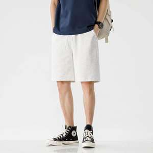 Shorts de sport décontractés pour hommes, nouvelle collection été, respirants, à taille élastique, séchage rapide, imperméables, tendance, taille mi-haute, motif uni - Product Image 5