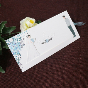Invitation de mariage coulissante de luxe avec texte personnalisable et illustration artistique de couple - Product Image 2