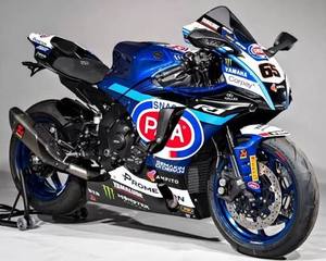 Moto tout-terrain 250cc R1 2024 d'occasion, plusieurs couleurs, prête à rouler, à vendre - Product Image 2