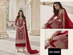 Red de mariposa de estilo indio pakistaní con bordado, traje Salwar Kameez con juego de red Dupatta para funciones de boda, tela - Product Image 2