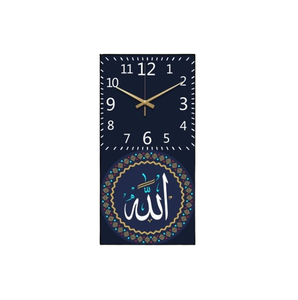 Horloge moderne, art mural islamique, calligraphie arabe, décoration de salon, œuvre d'art murale, art islamique, cadeau pour l'Aïd - Ventes de Ramadan - Product Image 2
