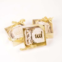 Coffret Cadeau Mini Coran Blanc avec Chapelet Tasbih Parfumé pour Ramadan Aïd Fêtes Mariages et Cadeaux Musulmans