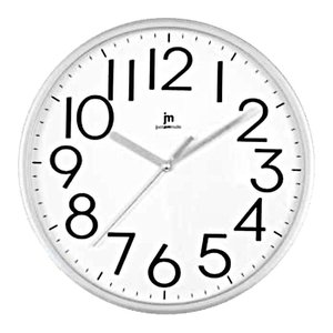 JUSTAMINUTE Silver 00712S Wall <b>Clock</b> 24.5cm Silver Justaminute Wall <b>Clock</b> - Product Image 1