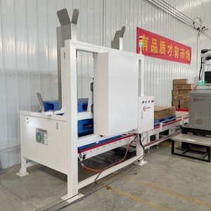 Đầy đủ tự động carton erector trường hợp đóng gói cartoning máy dây chuyền đóng gói - Product Image 3