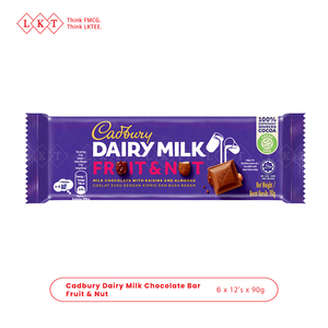 Hot Trending Exotic 90G Barra de chocolate con leche láctea sólida para Bury Snacks Roast Almond Halal Certified Sweet Chocolate - Product Image 5