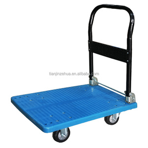 <strong>Industrial</strong> Four-Wheel Foldable Push <strong>Cart</strong> Dolly with <strong>Flat</strong> Bed Wagon Customizable OEM Hand Truck for Moving Platform - Product Image 1