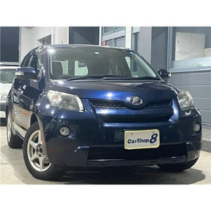 SUV et berlines d'occasion japonais abordables en Tanzanie Fiable et durable - Product Image 1